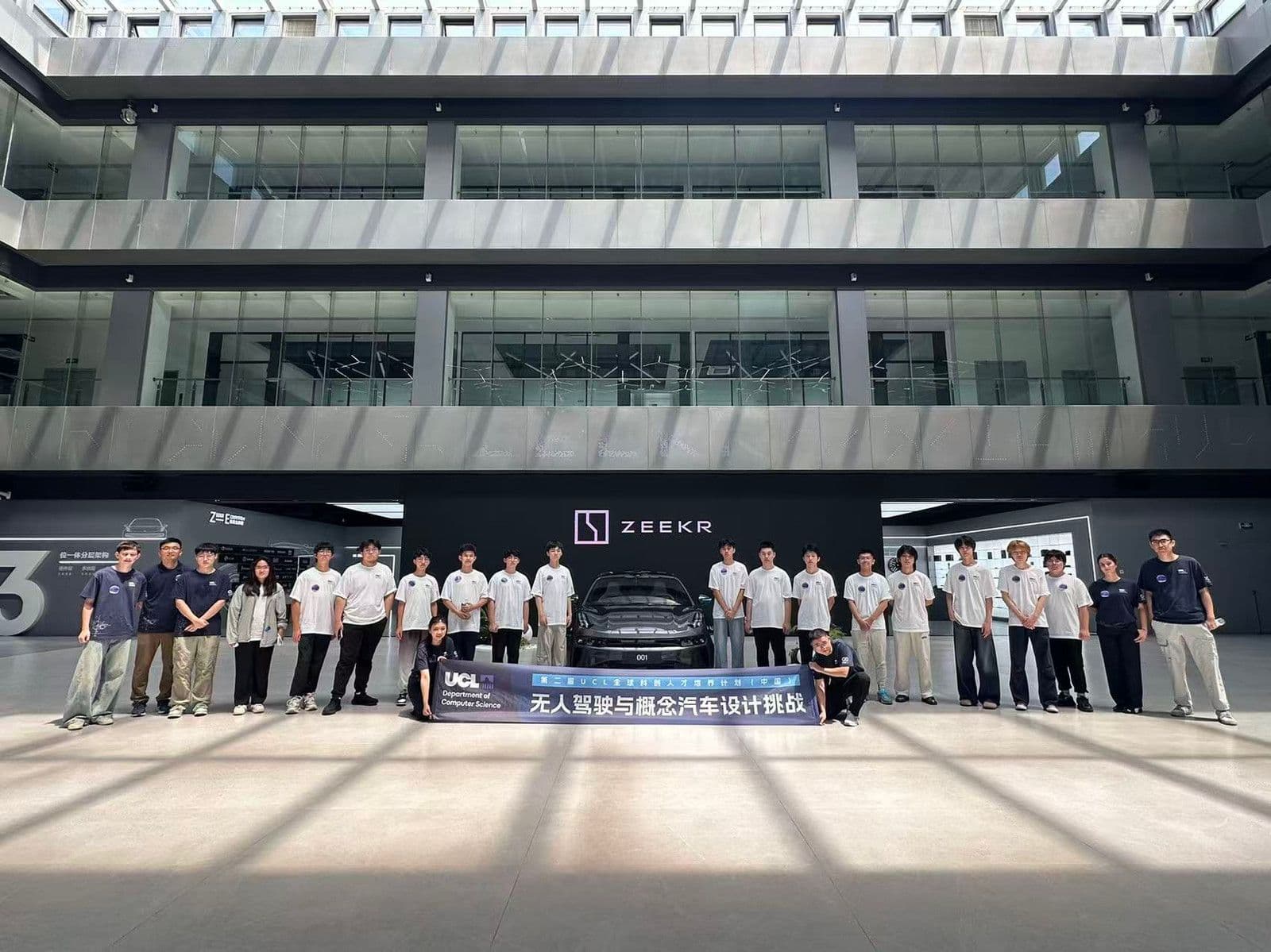 UCL Autonomous Driving Engineering Maker Challenge